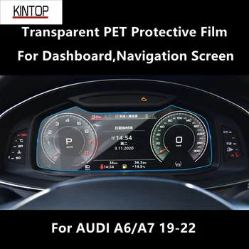 AUDI A6/A7 19-22 Prietaisų skydelį,Navigacijos Ekrano Skaidrus PET Apsauginė Plėvelė Anti-scratch Repair Kino Reikmenų Taisymas