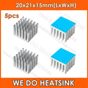 MES HEATSINK 5vnt 20x21x15mm CPU Aliuminio Radiatorių Sidabro Aušintuvo Heatsink Su Šiluminę Pagalvėlę Plastiko IC Paketai ir PCB