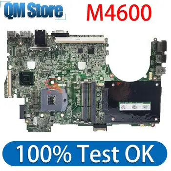 Už DELL Precision M4600 nešiojamas mainboard 8YFGW 08YFGW KN-08YFGW DDR3 QM67 pagrindinė plokštė 100% visiškai Išbandytas