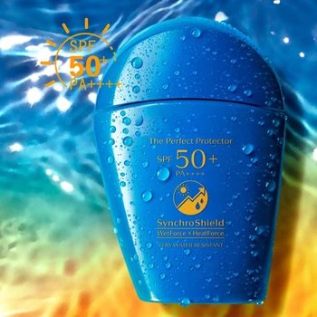 Shiseido Mėlyna Riebalų Žmogus SPF50+ apsaugos nuo Saulės Kremas Plonas Gaivus neriebų UV Apsauga, Veido Ir Kūno apsaugos nuo Saulės Vyrams Ir Moterims